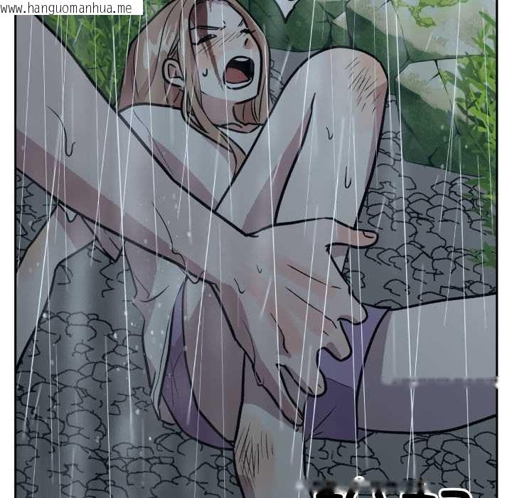 韩国漫画附属品少女的叛逆期韩漫_附属品少女的叛逆期-第31话在线免费阅读-韩国漫画-第18张图片