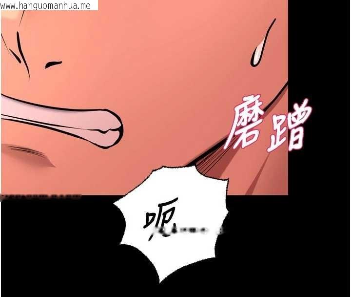 韩国漫画狱火重生韩漫_狱火重生-第49话-江翊婷对王材贤的心意在线免费阅读-韩国漫画-第125张图片