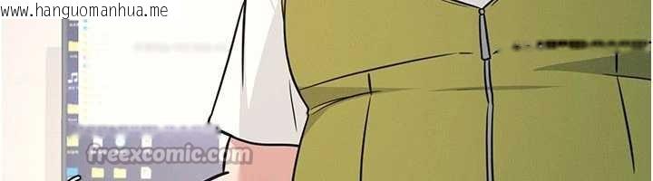 韩国漫画羞耻课堂韩漫_羞耻课堂-第19话-射在贱货的嘴里在线免费阅读-韩国漫画-第28张图片