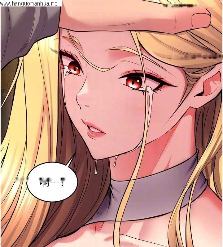 韩国漫画狱火重生韩漫_狱火重生-第49话-江翊婷对王材贤的心意在线免费阅读-韩国漫画-第73张图片