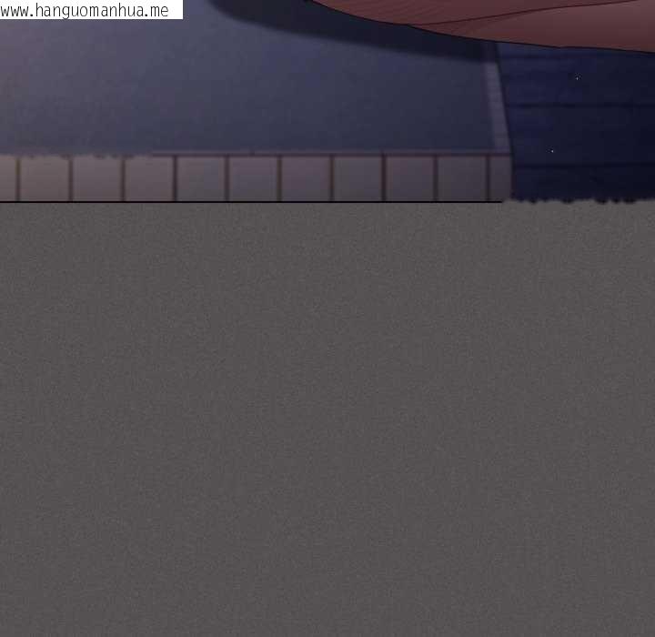 韩国漫画神圣陷阱韩漫_神圣陷阱-第26话在线免费阅读-韩国漫画-第137张图片