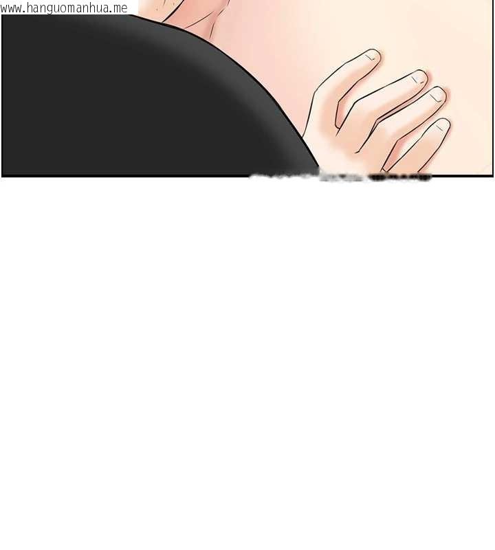 韩国漫画情欲宝鉴韩漫_情欲宝鉴-第14话-意犹未尽的灵修在线免费阅读-韩国漫画-第16张图片