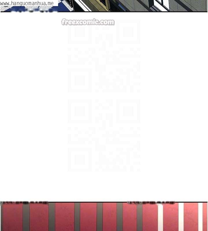 韩国漫画罪爱人妻韩漫_罪爱人妻-第15话-努力遵守约定的女上司在线免费阅读-韩国漫画-第56张图片