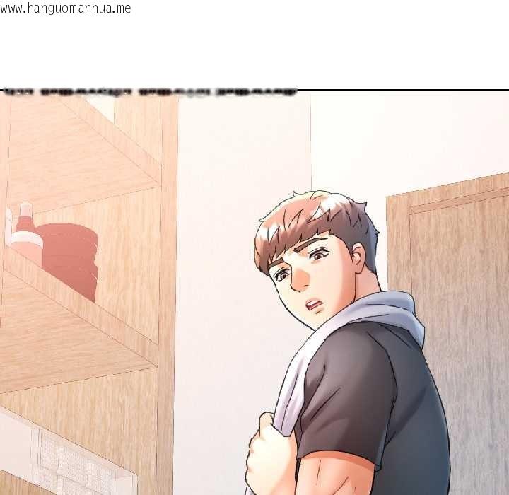 韩国漫画可以爱你吗韩漫_可以爱你吗-第85话在线免费阅读-韩国漫画-第144张图片