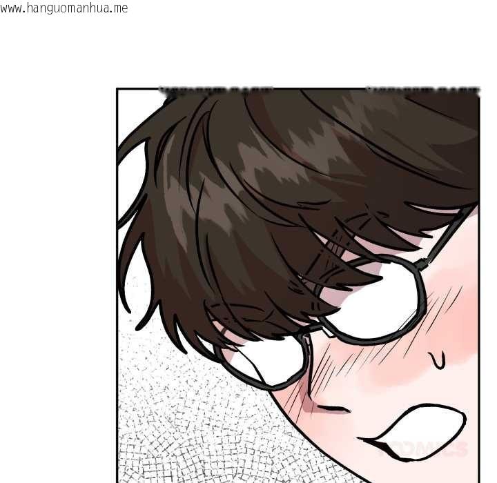 韩国漫画附属品少女的叛逆期韩漫_附属品少女的叛逆期-第31话在线免费阅读-韩国漫画-第156张图片