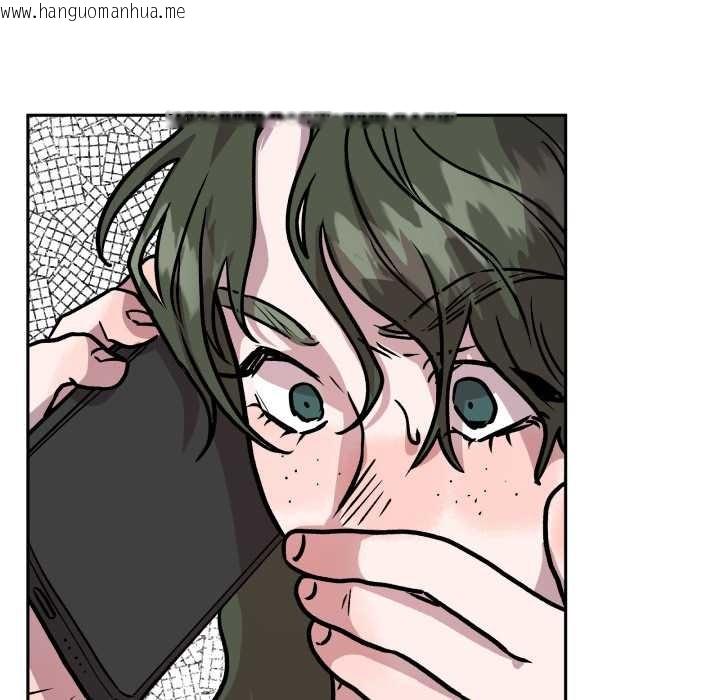 韩国漫画附属品少女的叛逆期韩漫_附属品少女的叛逆期-第31话在线免费阅读-韩国漫画-第144张图片