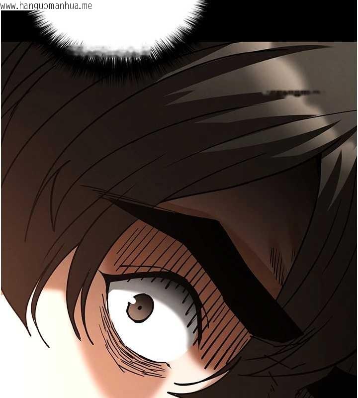 韩国漫画末日雕堡韩漫_末日雕堡-第60话-被烈火焚烧的娜琏在线免费阅读-韩国漫画-第201张图片