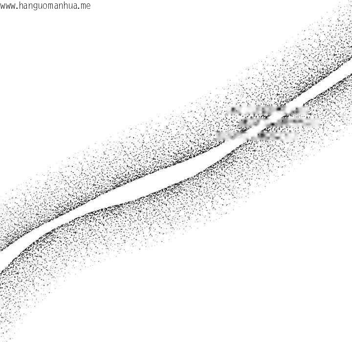 韩国漫画附属品少女的叛逆期韩漫_附属品少女的叛逆期-第31话在线免费阅读-韩国漫画-第48张图片