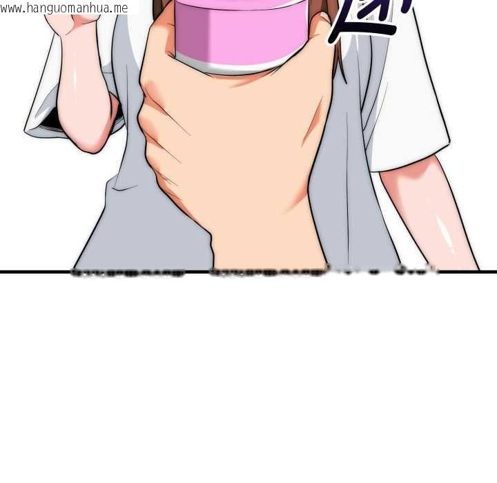 韩国漫画神雕闯都市/强雕：都市润女传说韩漫_神雕闯都市/强雕：都市润女传说-第22话在线免费阅读-韩国漫画-第108张图片