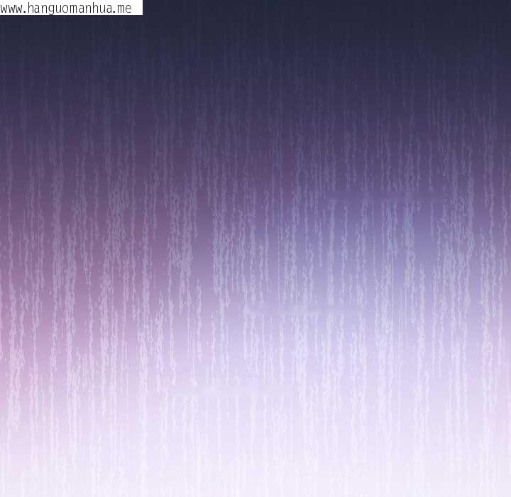 韩国漫画配角的生存任务韩漫_配角的生存任务-第46话在线免费阅读-韩国漫画-第71张图片