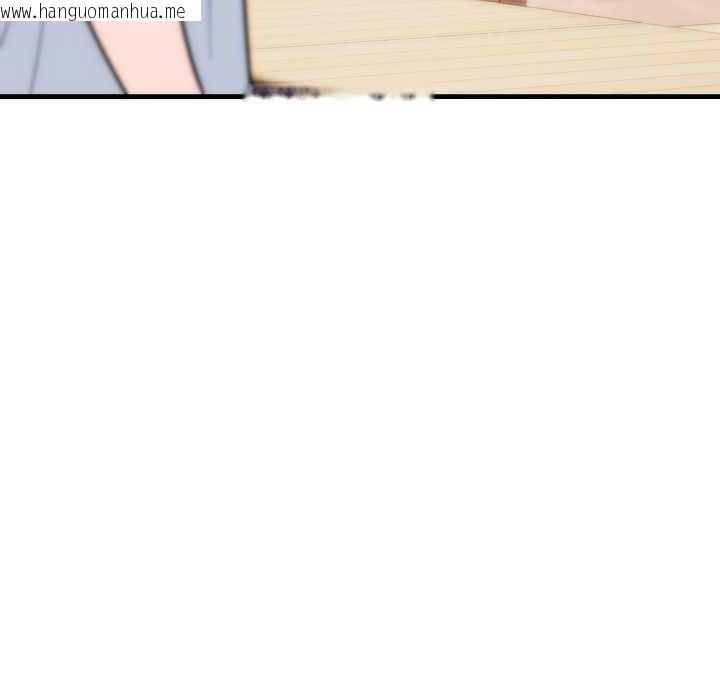 韩国漫画神雕闯都市/强雕：都市润女传说韩漫_神雕闯都市/强雕：都市润女传说-第22话在线免费阅读-韩国漫画-第83张图片