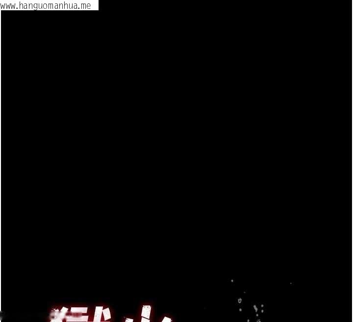 韩国漫画狱火重生韩漫_狱火重生-第49话-江翊婷对王材贤的心意在线免费阅读-韩国漫画-第12张图片