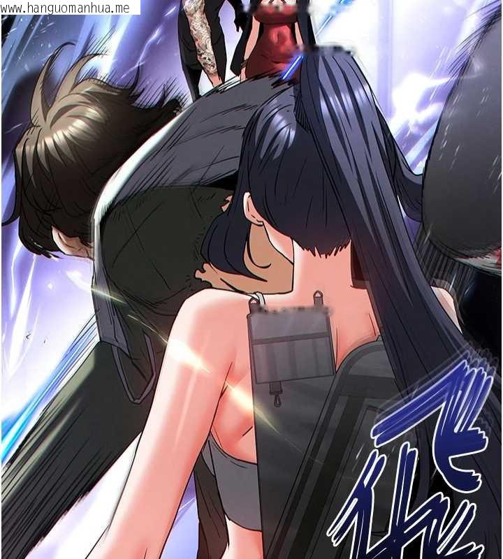 韩国漫画末日雕堡韩漫_末日雕堡-第60话-被烈火焚烧的娜琏在线免费阅读-韩国漫画-第156张图片