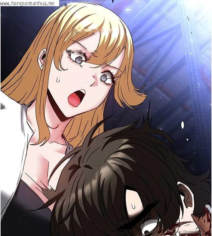 韩国漫画末日雕堡韩漫_末日雕堡-第60话-被烈火焚烧的娜琏在线免费阅读-韩国漫画-第31张图片