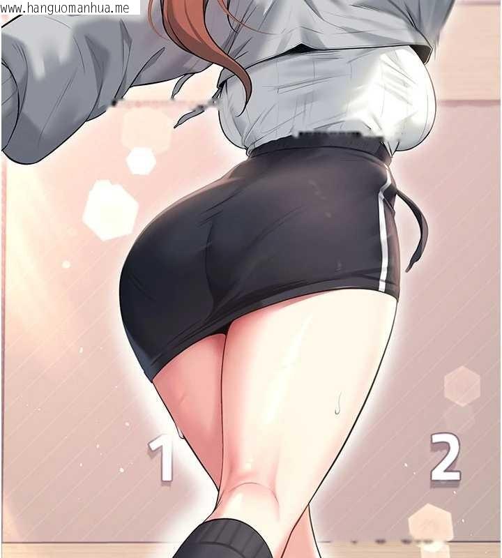 韩国漫画飞机杯女神连线中韩漫_飞机杯女神连线中-第44话-我的身体只有祢能碰在线免费阅读-韩国漫画-第138张图片