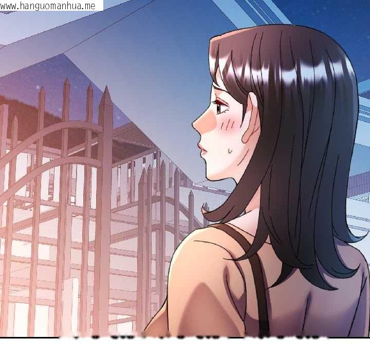 韩国漫画可以爱你吗韩漫_可以爱你吗-第85话在线免费阅读-韩国漫画-第10张图片