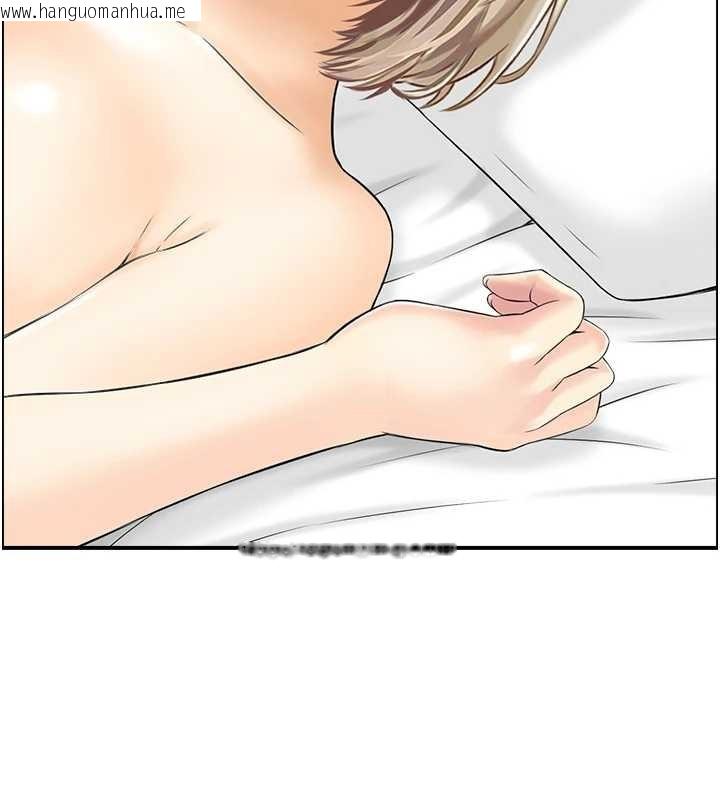 韩国漫画情欲宝鉴韩漫_情欲宝鉴-第14话-意犹未尽的灵修在线免费阅读-韩国漫画-第71张图片