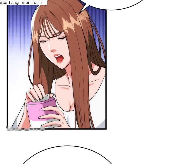 韩国漫画神雕闯都市/强雕：都市润女传说韩漫_神雕闯都市/强雕：都市润女传说-第22话在线免费阅读-韩国漫画-第102张图片