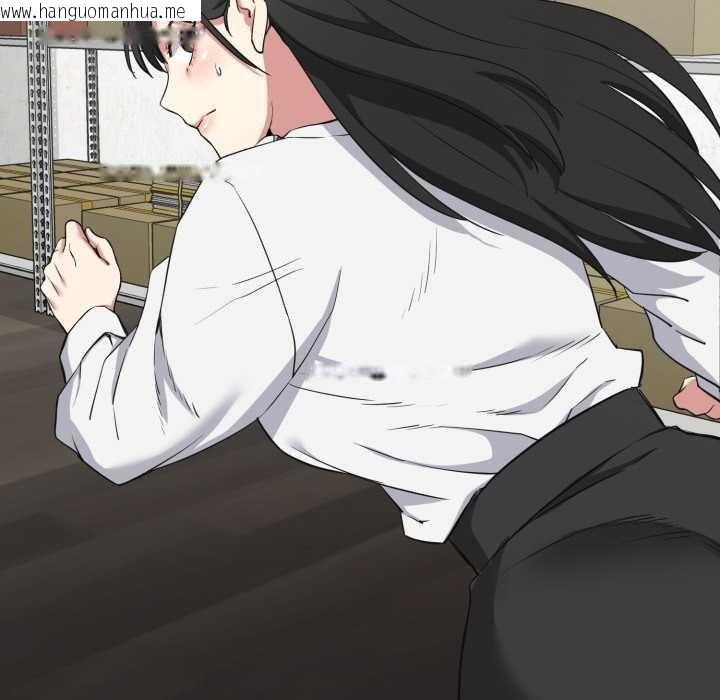 韩国漫画启动复仇系统/超真实征服游戏韩漫_启动复仇系统/超真实征服游戏-第2话在线免费阅读-韩国漫画-第59张图片