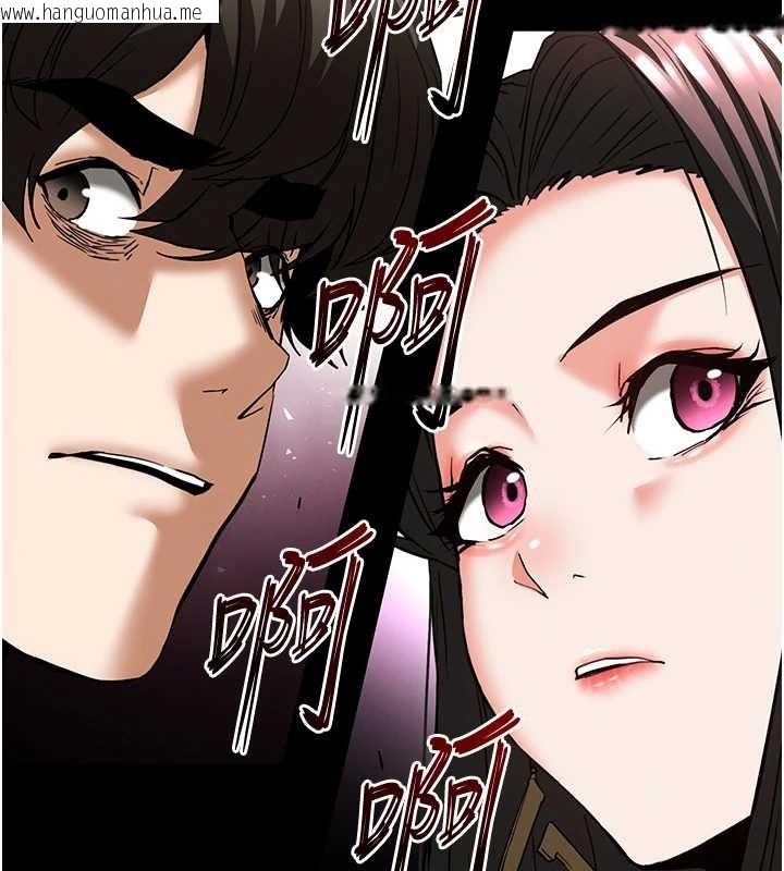 韩国漫画末日雕堡韩漫_末日雕堡-第60话-被烈火焚烧的娜琏在线免费阅读-韩国漫画-第174张图片