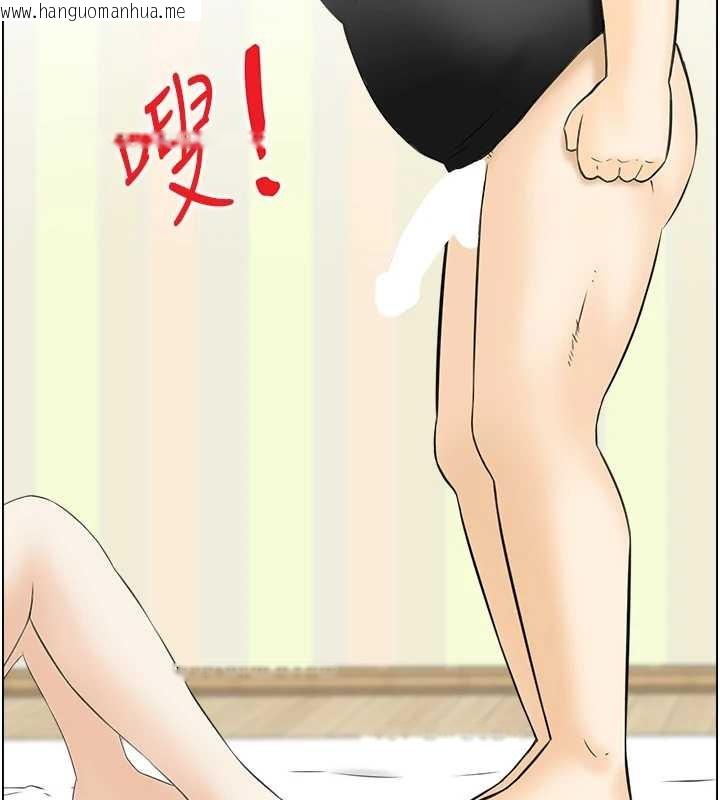 韩国漫画情欲宝鉴韩漫_情欲宝鉴-第14话-意犹未尽的灵修在线免费阅读-韩国漫画-第3张图片