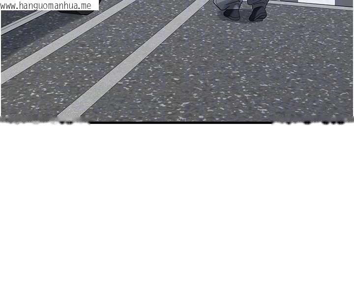 韩国漫画垃圾堆捡到宠物系萌妹韩漫_垃圾堆捡到宠物系萌妹-最终话-相伴一生的承诺在线免费阅读-韩国漫画-第127张图片