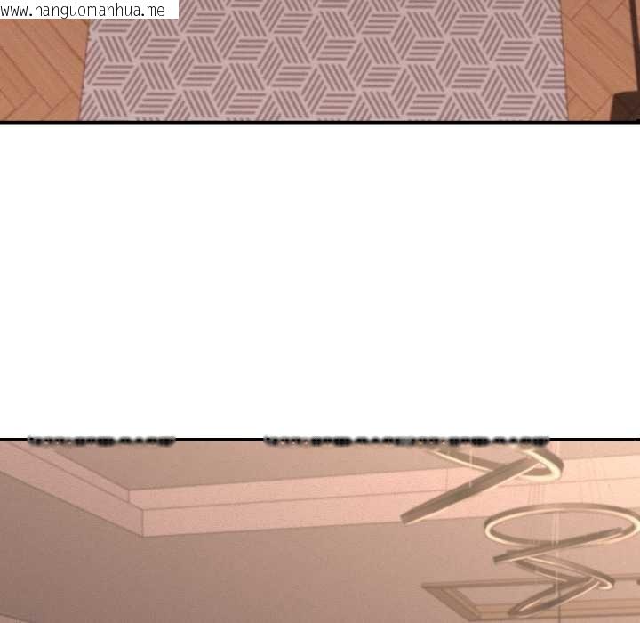 韩国漫画她们的夜晚属于我/与人妻有个秘密韩漫_她们的夜晚属于我/与人妻有个秘密-第23话在线免费阅读-韩国漫画-第88张图片
