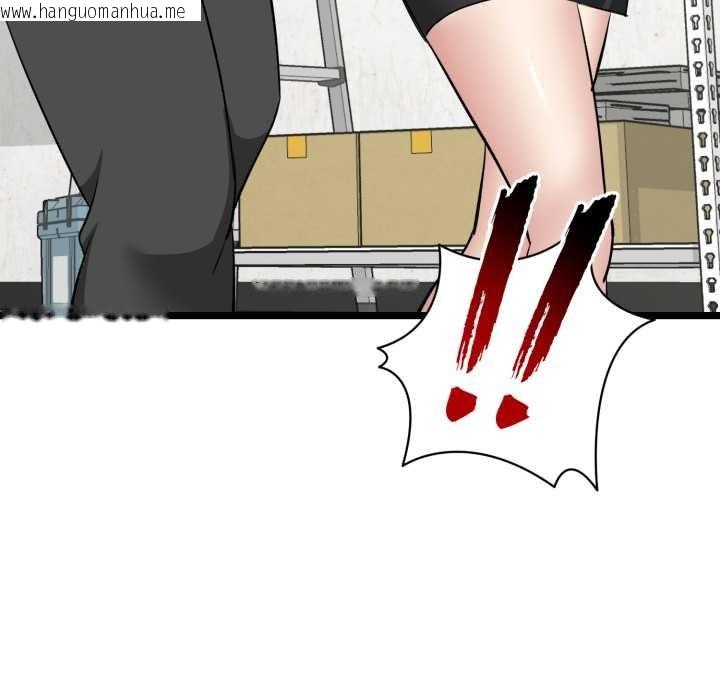 韩国漫画启动复仇系统/超真实征服游戏韩漫_启动复仇系统/超真实征服游戏-第1话在线免费阅读-韩国漫画-第237张图片