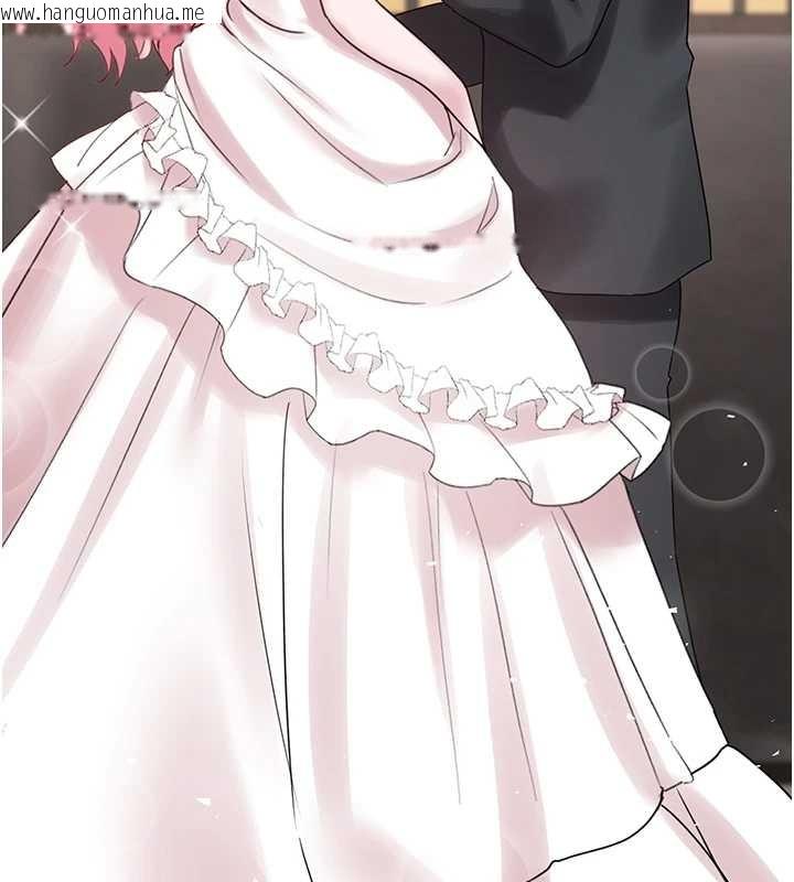 韩国漫画垃圾堆捡到宠物系萌妹韩漫_垃圾堆捡到宠物系萌妹-最终话-相伴一生的承诺在线免费阅读-韩国漫画-第115张图片