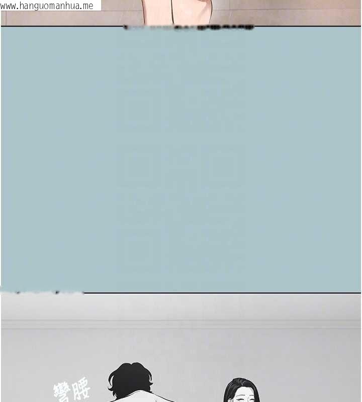 韩国漫画不要恋爱要打砲韩漫_不要恋爱要打砲-第25话-得不到的女人在线免费阅读-韩国漫画-第44张图片