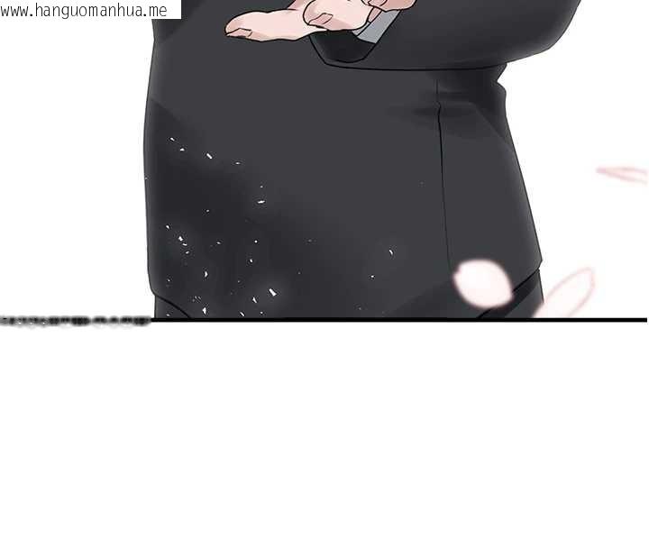 韩国漫画垃圾堆捡到宠物系萌妹韩漫_垃圾堆捡到宠物系萌妹-最终话-相伴一生的承诺在线免费阅读-韩国漫画-第108张图片