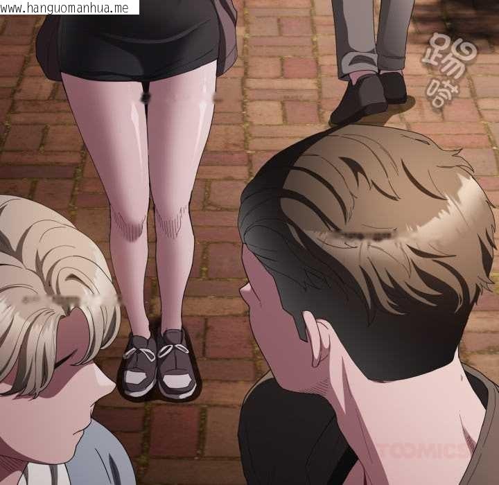 韩国漫画神圣陷阱韩漫_神圣陷阱-第26话在线免费阅读-韩国漫画-第36张图片