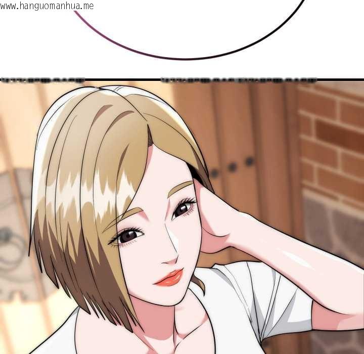 韩国漫画神雕闯都市/强雕：都市润女传说韩漫_神雕闯都市/强雕：都市润女传说-第22话在线免费阅读-韩国漫画-第131张图片