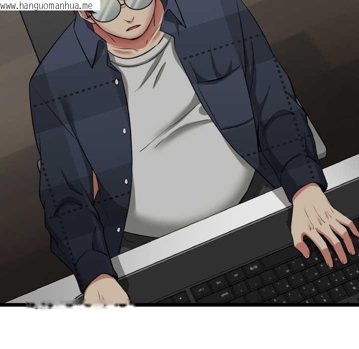 韩国漫画启动复仇系统/超真实征服游戏韩漫_启动复仇系统/超真实征服游戏-第1话在线免费阅读-韩国漫画-第113张图片