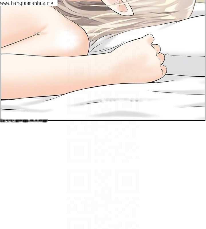 韩国漫画情欲宝鉴韩漫_情欲宝鉴-第14话-意犹未尽的灵修在线免费阅读-韩国漫画-第20张图片