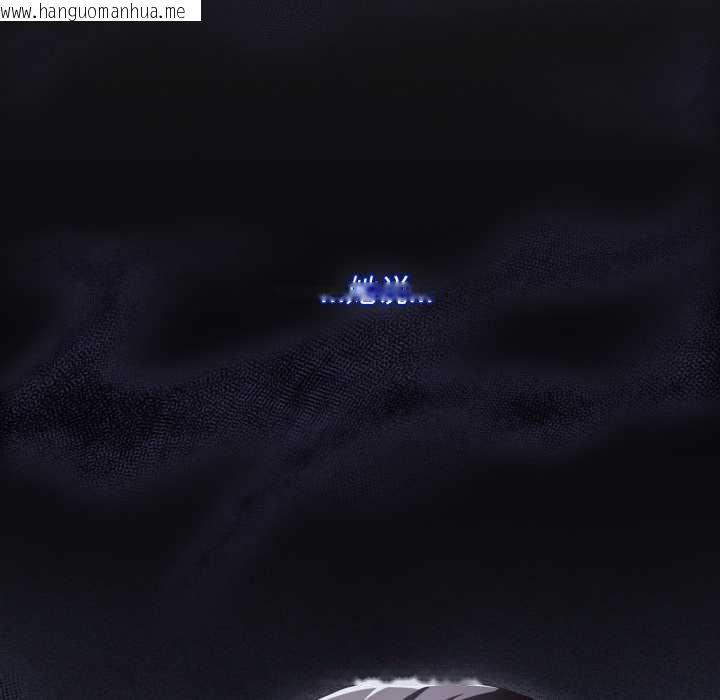 韩国漫画神圣陷阱韩漫_神圣陷阱-第26话在线免费阅读-韩国漫画-第155张图片