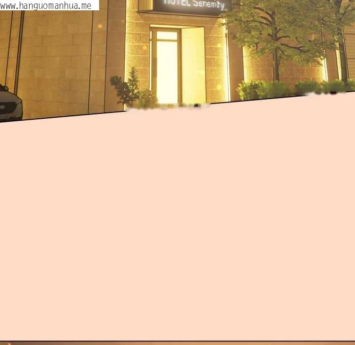 韩国漫画喵来的恋爱韩漫_喵来的恋爱-第50话在线免费阅读-韩国漫画-第177张图片