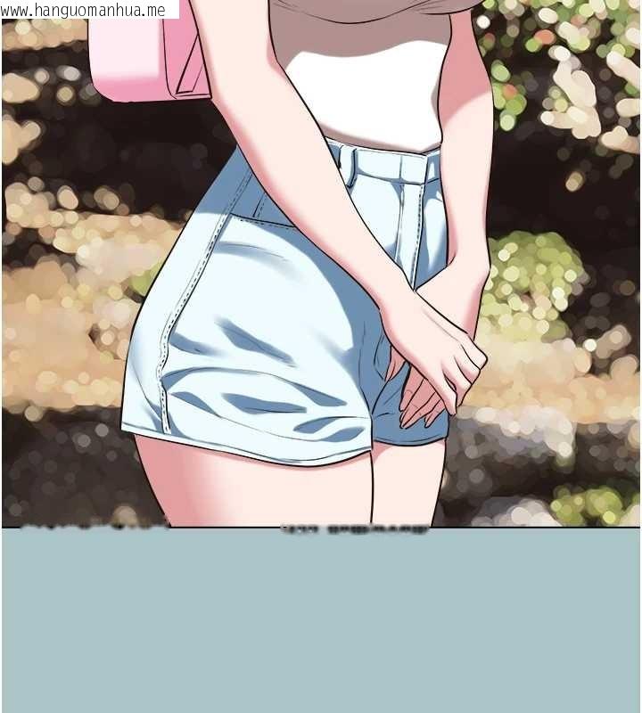 韩国漫画不要恋爱要打砲韩漫_不要恋爱要打砲-第25话-得不到的女人在线免费阅读-韩国漫画-第88张图片