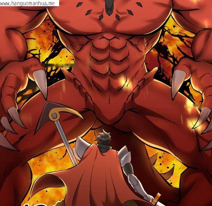 韩国漫画启动复仇系统/超真实征服游戏韩漫_启动复仇系统/超真实征服游戏-第1话在线免费阅读-韩国漫画-第24张图片