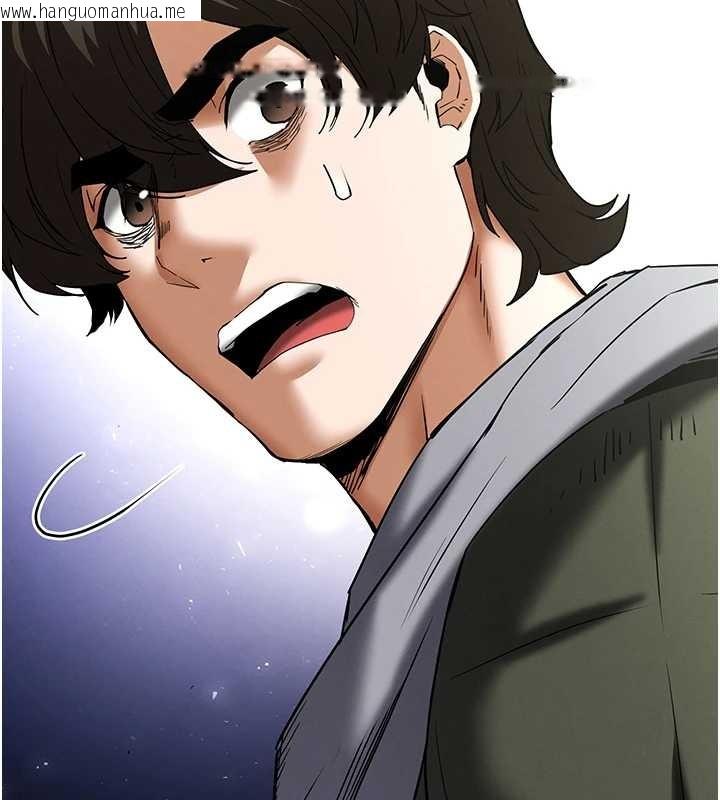 韩国漫画末日雕堡韩漫_末日雕堡-第60话-被烈火焚烧的娜琏在线免费阅读-韩国漫画-第244张图片