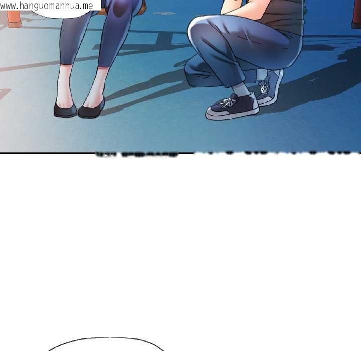 韩国漫画可以爱你吗韩漫_可以爱你吗-第85话在线免费阅读-韩国漫画-第62张图片