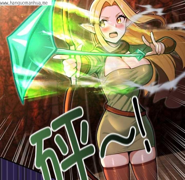 韩国漫画迷雾深处的诱惑/XX地下城韩漫_迷雾深处的诱惑/XX地下城-第4话在线免费阅读-韩国漫画-第24张图片