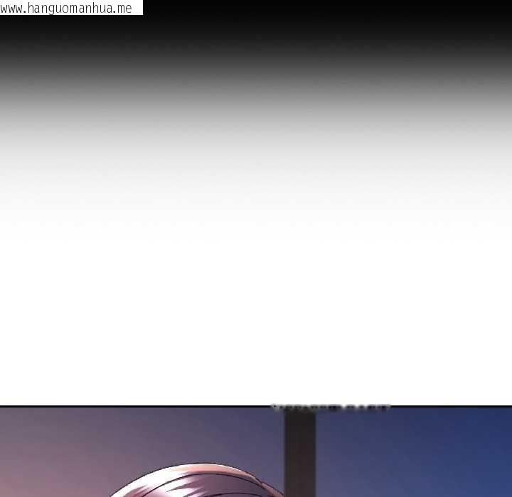 韩国漫画可以爱你吗韩漫_可以爱你吗-第85话在线免费阅读-韩国漫画-第82张图片