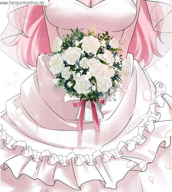 韩国漫画垃圾堆捡到宠物系萌妹韩漫_垃圾堆捡到宠物系萌妹-最终话-相伴一生的承诺在线免费阅读-韩国漫画-第103张图片