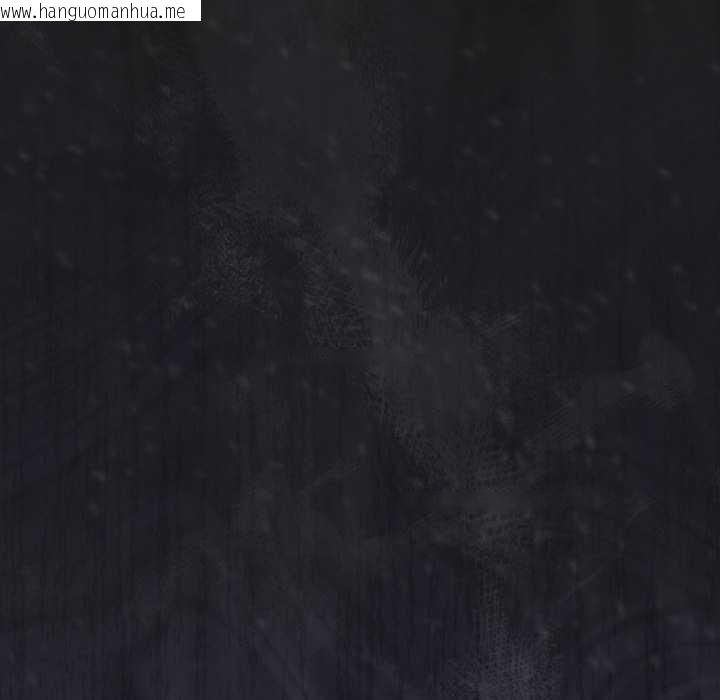 韩国漫画神圣陷阱韩漫_神圣陷阱-第26话在线免费阅读-韩国漫画-第166张图片