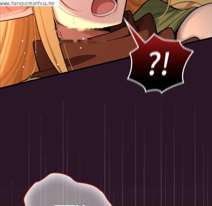 韩国漫画迷雾深处的诱惑/XX地下城韩漫_迷雾深处的诱惑/XX地下城-第4话在线免费阅读-韩国漫画-第176张图片