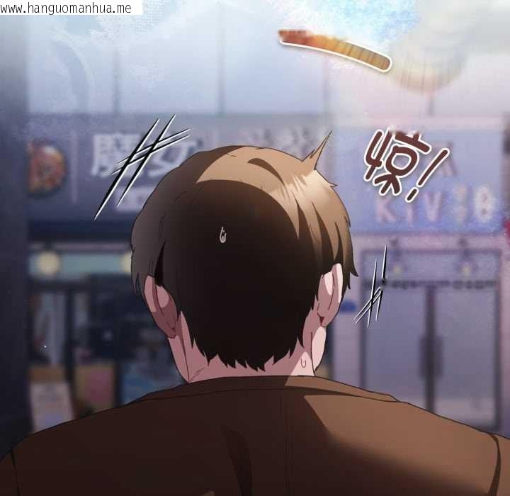 韩国漫画神圣陷阱韩漫_神圣陷阱-第26话在线免费阅读-韩国漫画-第104张图片