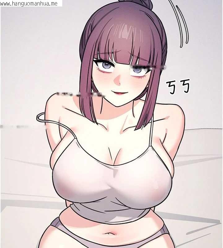 韩国漫画羞耻课堂韩漫_羞耻课堂-第19话-射在贱货的嘴里在线免费阅读-韩国漫画-第59张图片