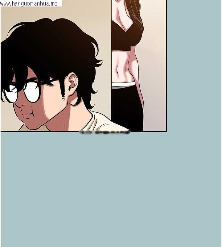 韩国漫画不要恋爱要打砲韩漫_不要恋爱要打砲-第25话-得不到的女人在线免费阅读-韩国漫画-第2张图片