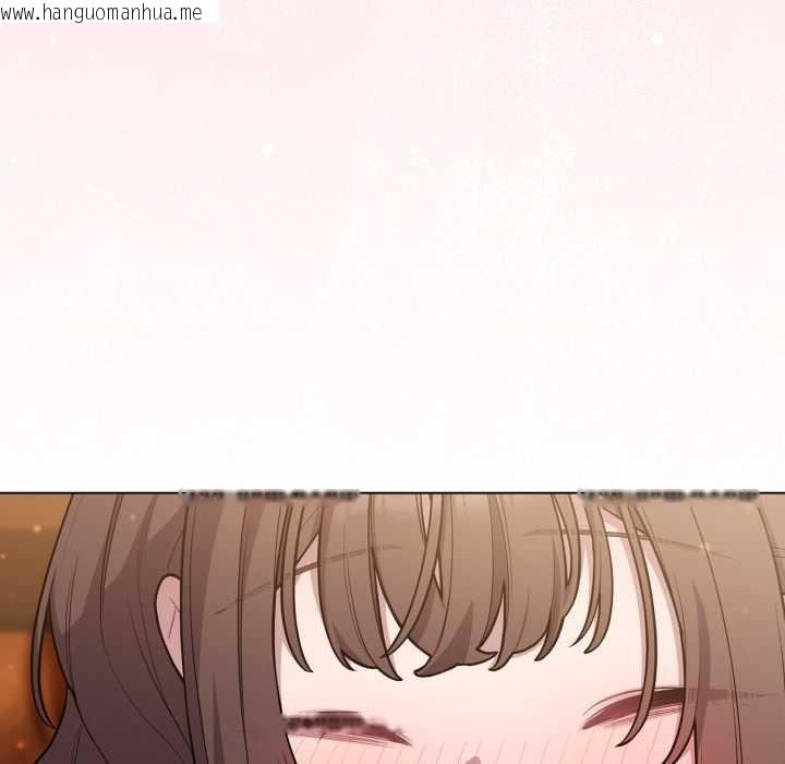 韩国漫画喵来的恋爱韩漫_喵来的恋爱-第50话在线免费阅读-韩国漫画-第171张图片